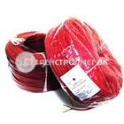 Провод МКШВНГ-FRLS 37Х2Х1.2