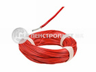 Провод МККШВНГ-FRHF 5Х2Х1.5