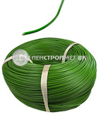 Провод МККШВНГ 30Х2Х1.2