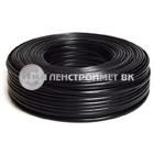 Кабель КМПВЭВЭВнг-FRLS 37Х0.35